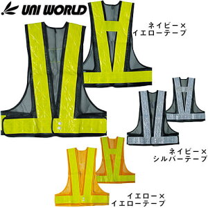 j[h SxXg 70mm L˃e[v^Cv 711 712 714 F