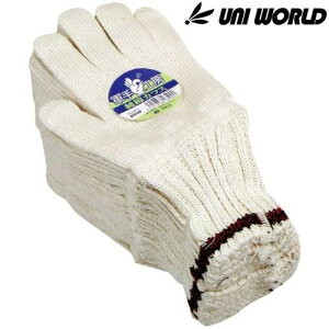 ƗpR j[h ȃJtX Ȏ5{҂ 12o×10Zbg(120o) 8500