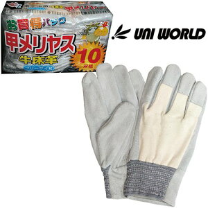 v j[h v pbN bX 10oZbg 405