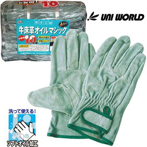 v܁iICHj j[h ICv pbN }WbNt 10oZbg