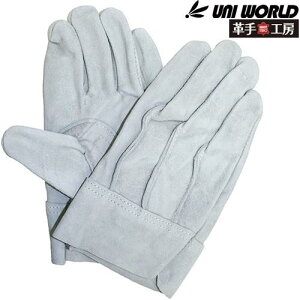 �����v��� ���j���[���h �� ���{�v �w�D�� 1�o KS461 ���v�� ��Ǝ��