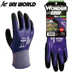 SʃR[eBO j[h _[Obv Io WONDER GRIP Oliva 1o WG518