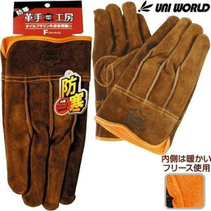 j[h hICuEvwD KS449 Ɨph Ǝ