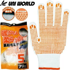 j[h g_炩NьR ׂ~ 5o 1450 Ɨph Ǝ