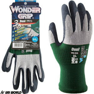 y[֑Ήzw j[h _[Obv fA 1o WG355 VRS