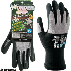 y[֑Ήzw j[h _[Obv fI 1o WG555 jgS