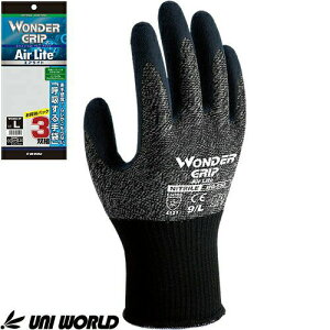 w j[h _[Obv GACg 3og WG550-3P jgS