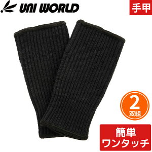 y[֑Ήzb ^b` ȒP rJo[ ^b`b O  2og 5011 j[h 100 t[TCY Ղpi  ߑ  v  Ɨp  H~ ʔN