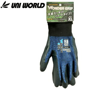 y[֑Ήzw j[h _[Obv jgt[_ WG513 jgS