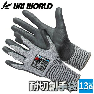 ϐؑn jg Ǝ  R[eBO ϐؑn Ɨp WGYR5110 jgS S  O[u v j[h ̖h~ ^ S| @BH _  ы y z ^ 