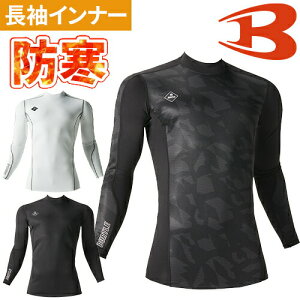 o[g BURTLE 4061 hCi[ RvbV A_[Vc h Xgb` ۉ z hL lC  h  g H~p ŋ  ƒ  [N 