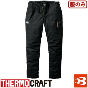 o[g BURTLE hJ[Spc hpc [Npc h Y{ ۉ lC  h  g H~p ŋ  ƒ  [N } Y JWA 