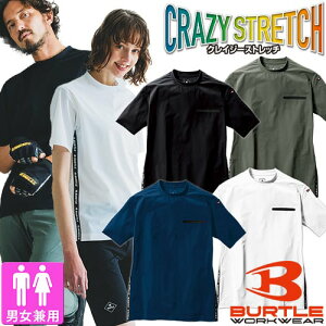 []o[g TVc Y ⊴ 247 fB[X  z L Xgb` ڐG⊴ ƒ    ƕ UVJbg  jtH[ |Pbg jp X|[c jZb