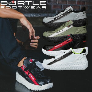 �o�[�g�� �X�j�[�J�[�^�C�v 3301 ���S�C BURTLE �Z�[�t�e�B�V���[�Y �R�C �X�g���b�` �j�����p ������� �J�b�R���� �l�C �ϖ� �ϊ� �t�@�X�i�[�t�� ���E�X���[�Y