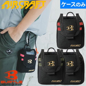 EFEFA o[g BURTLE AIR CRAFT GA[Ntg foCXobO 2025Nf AC09-4 ƒ ƕ t