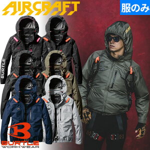 EFEFA ė~p o[g BURTLE AIR CRAFT GA[Ntg ACu](t@) 2025Nf AC2061 ƒ ƕ t tn[lXΉ TCht@ wbg[t[h JbR
