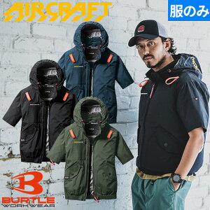 yzEFEFA o[g BURTLE AIRCRAFT GA[Ntg ACu](t@) 2025Nf AC2076 ƒ ƕ t tn[lXΉ TCht@ h UVJbg ՔM wbg