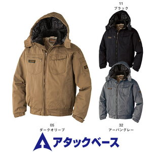 A^bNx[X ATACK BASE hu] hWPbg hJW ۉ lC  _E h hWp[ 㒅 u] ŋ AE^[  g H~  ƒ [