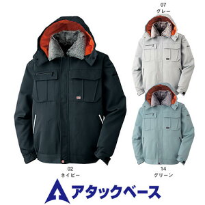 A^bNx[X ATACK BASE hu] hWPbg hJW ۉ lC  _E h hWp[ 㒅 u] ŋ AE^[  g H~  ƒ [