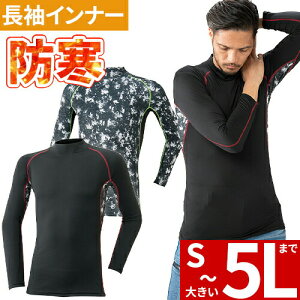 h Ci[ Y ~ hCi[  A^bNx[X ATACK BASE ubNt[X nClbN 476-15 ~p Vc g  AEghA lC j ƒ ƕ h 