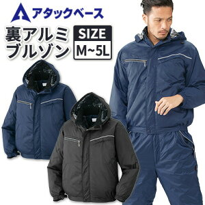 hJW hWPbg A~  ˃e[v ۉ A^bNx[X lC  _E h  g H~ hWp[ u] ŋ AE^[  ƒ [