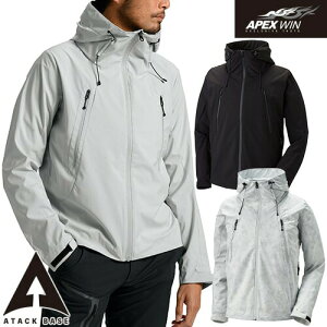 防寒ジャケット ウインドブレーカー マウンテンパーカー 風 フード付き アタックベース 防風 透湿 撥水 ストレッチ 保温 人気 安い ドカジャン ブルゾン パーカー ダウン 防寒着 おしゃれ 暖