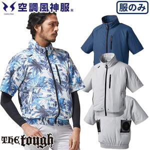 EFEFA  A^bNx[X ATACK BASE The tough 󒲕_ WPbg(t@) 055 ƒ ƕ t  MǑ΍ @ƕ H y y  O V