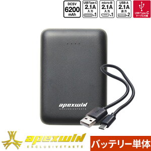 dMEFAobe[ A^bNx[X ATACK BASE q[gEFApobe[Zbg 400665 ƒ ƕ h