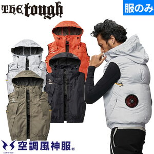 EFEFA xXg A^bNx[X ATACK BASE The tough 󒲕_`^t[hxXg(t@) 5540 ƒ ƕ dt@ @  MǑ΍