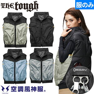 EFEFA ƕ A^bNx[X ATACK BASE The tough 󒲕_`^xXg(t@) 2023Nf 6640 ƒ ƕ dt@ @  MǑ΍ tn[lXΉ