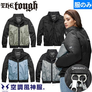 EFEFA ƕ A^bNx[X ATACK BASE The tough 󒲕_`^u](t@) 2023Nf 6643 ƒ ƕ dt@ @  MǑ΍ tn[lXΉ