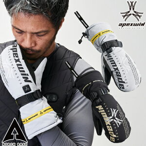 防寒 アタックベース ATACK BASE ヒートグローブ ミトン バッテリーセット 電熱 手袋 425075 防寒 あたたかい 冬用 作業着 通年 秋冬 50代 60代 おしゃれ カジュアル アウトドア バイク かっこいい