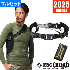 y`F p xg 200340 ŐV 2025N A^bNx[X y`FZbg obe[t ACXL[p[N[u[Xg pƒ ƕ t ①  tZbg ₽  ŋ M