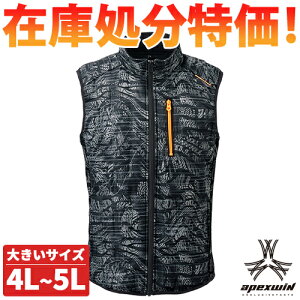 ƕ xXg A^bNx[X ATACK BASE s\jbNhxXg 53000 ƒ ʔN H~