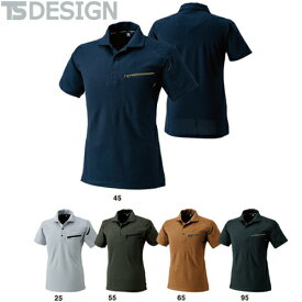 TS Design 藤和 51055 ワークニットショートポロシャツ ユニセックス メンズ レディース 秋冬 通年 作業服 作業着