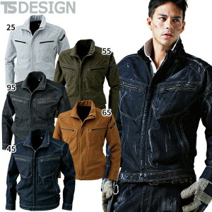 作業服 ストレッチ デニム ジャケット TS Design 藤和 5116 ジャケット ユニセックス メンズ レディース 秋冬 通年 作業着 丈夫 人気 おしゃれ かっこいい 建築 運送 高所作業 上着 デニム作業服