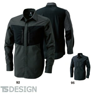 TS Design a 84605 nCubhXgb`Vc jZbNXiYEfB[XΉj