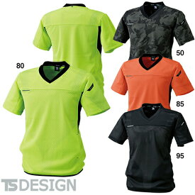 TS Design 藤和 871055 FLASH Vネックショートスリーブシャツ（メッシュ）