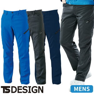 作業着 ズボン 藤和 TS Design AIR ACTIVE 8104 メンズカーゴパンツ 作業服 春夏 カーゴパンツ 軽量 ストレッチ 帯電防止 通気性