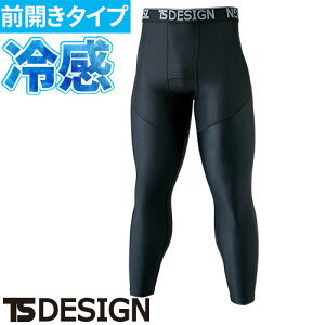 y[֑ΉzCi[ ^Cc Xpbc a TS Design Opc 84122 ėp  N[