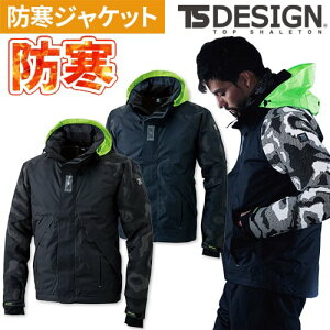 a TS Design Kq[gtbVhhWPbg hWPbg hJW ۉ lC  _E h hWp[ 㒅 u] ŋ AE^[  g H~ 