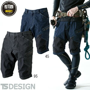 ƕ Xgb` fj n[tpc a TS Design Y jbJ[Y V[gJ[Spc 51345 ƒ ʔN H~ v lC   z ^ 