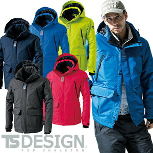 ドカジャン 防寒ブルゾン 超軽量 防水 撥水 防風 透湿 反射材 保温 薄手 人気 安い ダウン 防寒着 マウンテンパーカー 風 フード付き ウインドブレーカー TSデザイン 暖かい 秋冬 防寒ジャン