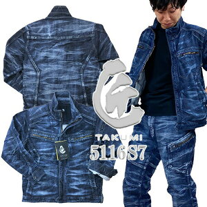  ƕ fj u] a TS Design  Vo[̃VHWPbg 5116S7 ƒ ʔN H~ 㒅 Xgb` lC   1_  fjWPbg fj