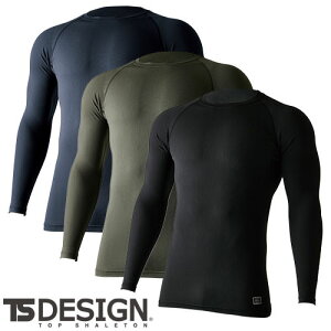 �C���i�[ ���� ���a TS Design ICE AIR SHIRT �A�C�X�G�A�[�����O�X���[�u�V���c 85105 �ėp ������ �N�[�� �S�g���L �y�� �X�g���b�` �z������ UV�J�b�g