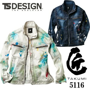 ƕ fj u] a TS Design  ^N~Vo[ WPbg 5116 t[ ƒ ʔN H~ 㒅 Xgb` lC   㒅 fjƕ fjƒ u] 