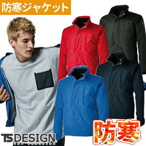 a TS Design Kq[gESCgEH[WPbg hWPbg hJW ۉ lC  _E h hWp[ 㒅 u] ŋ AE^[  g H~ 