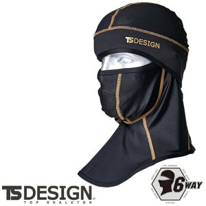 Ci[Lbv wbhLbv wbg ėp Ci[ Lbv tFCX}XN ACX}XN Y fB[X ΍ a TS Design BALACLAVA 8390 ėp ΍ ėp oCN 