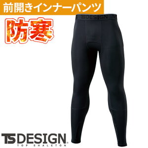 h Ci[ pc Y h hCi[ ^Cc Xpbc a TS Design Xy[XV[hOpc 8012 g hEFA ~p ^Cc Xpbc St zbP[ jO 