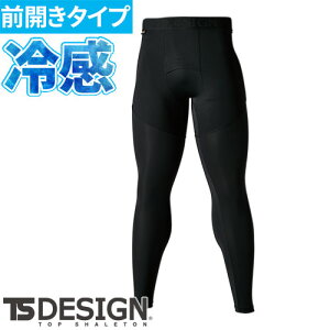 Ci[ ^Cc Xpbc a TS Design TSDELTAR[fOpc 83102 ėp  N[ y Xgb` ڐG⊴ UVJbg bV